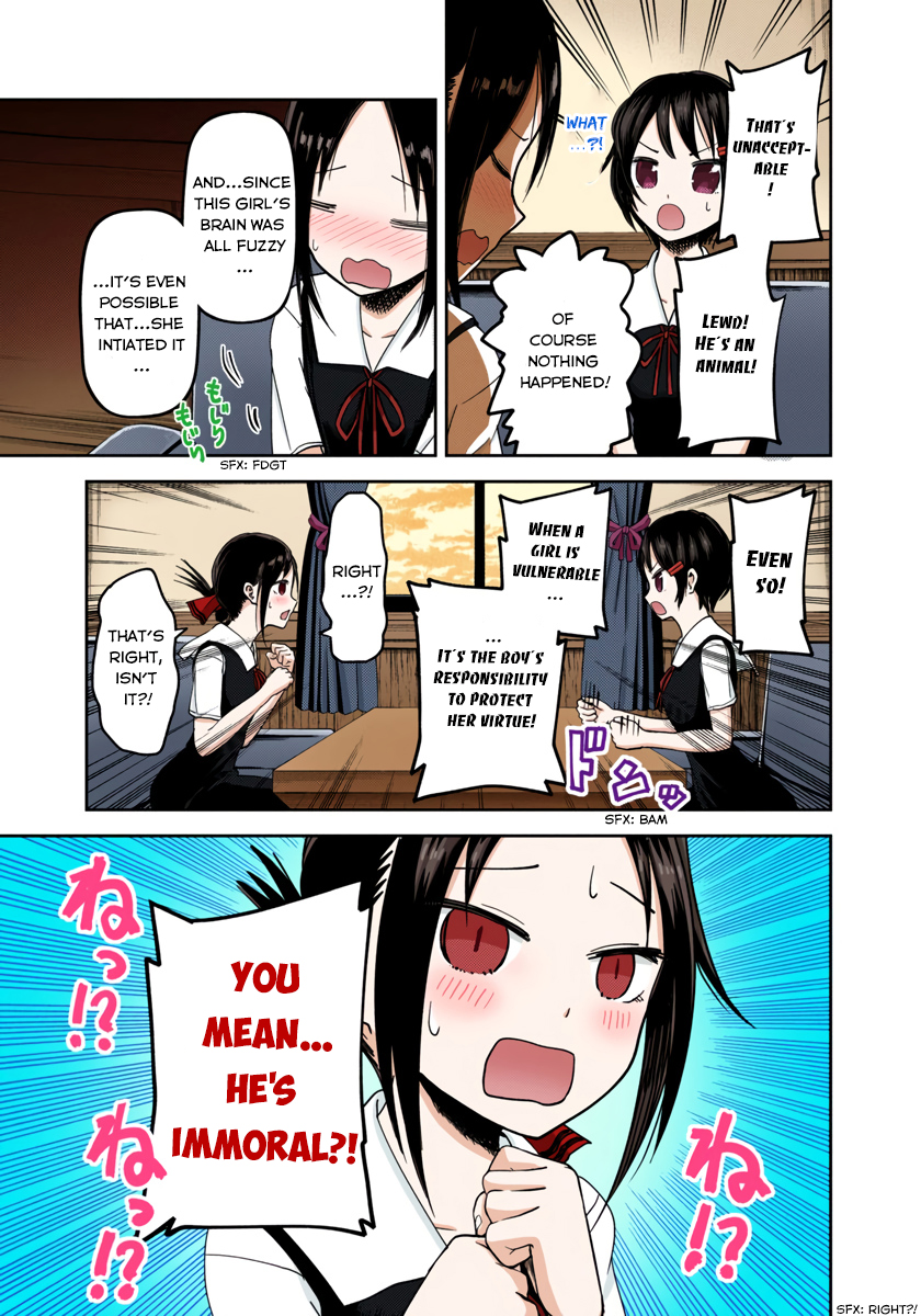 Kaguya-sama: Love is War Chapter 38 Page 5