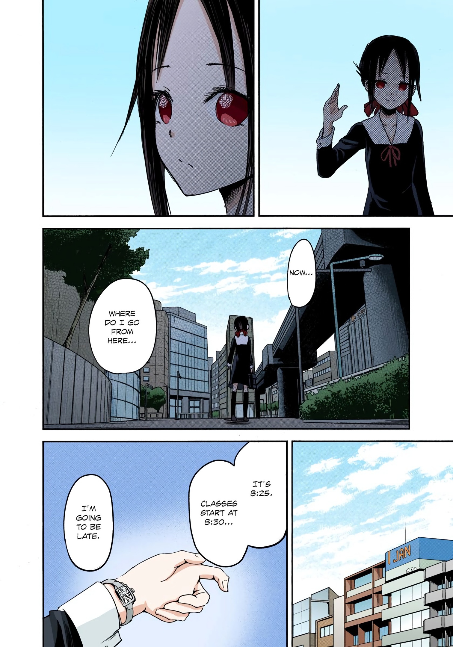 Kaguya-sama: Love is War Chapter 9 Page 14
