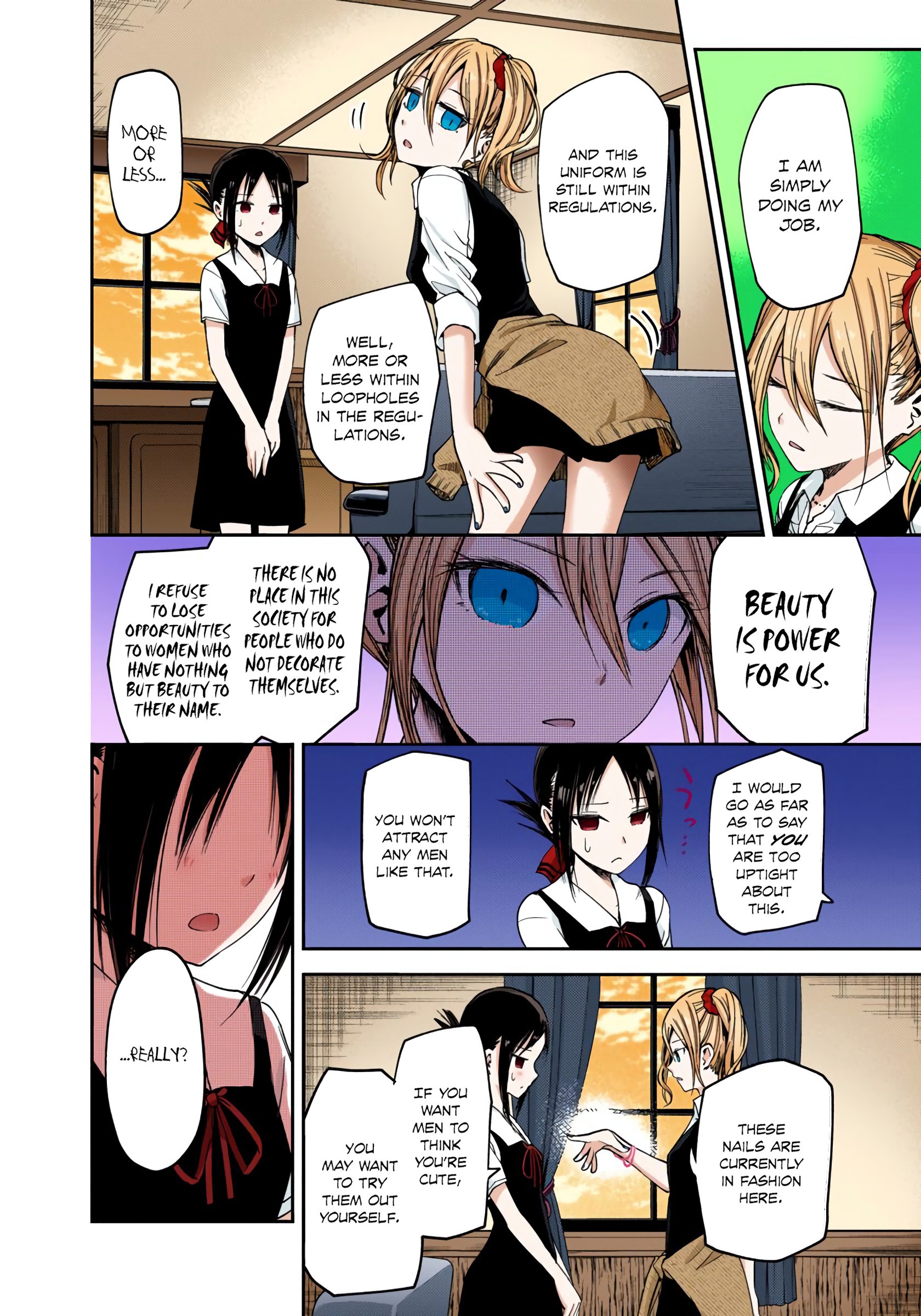 Kaguya-sama: Love is War Chapter 25 Page 4
