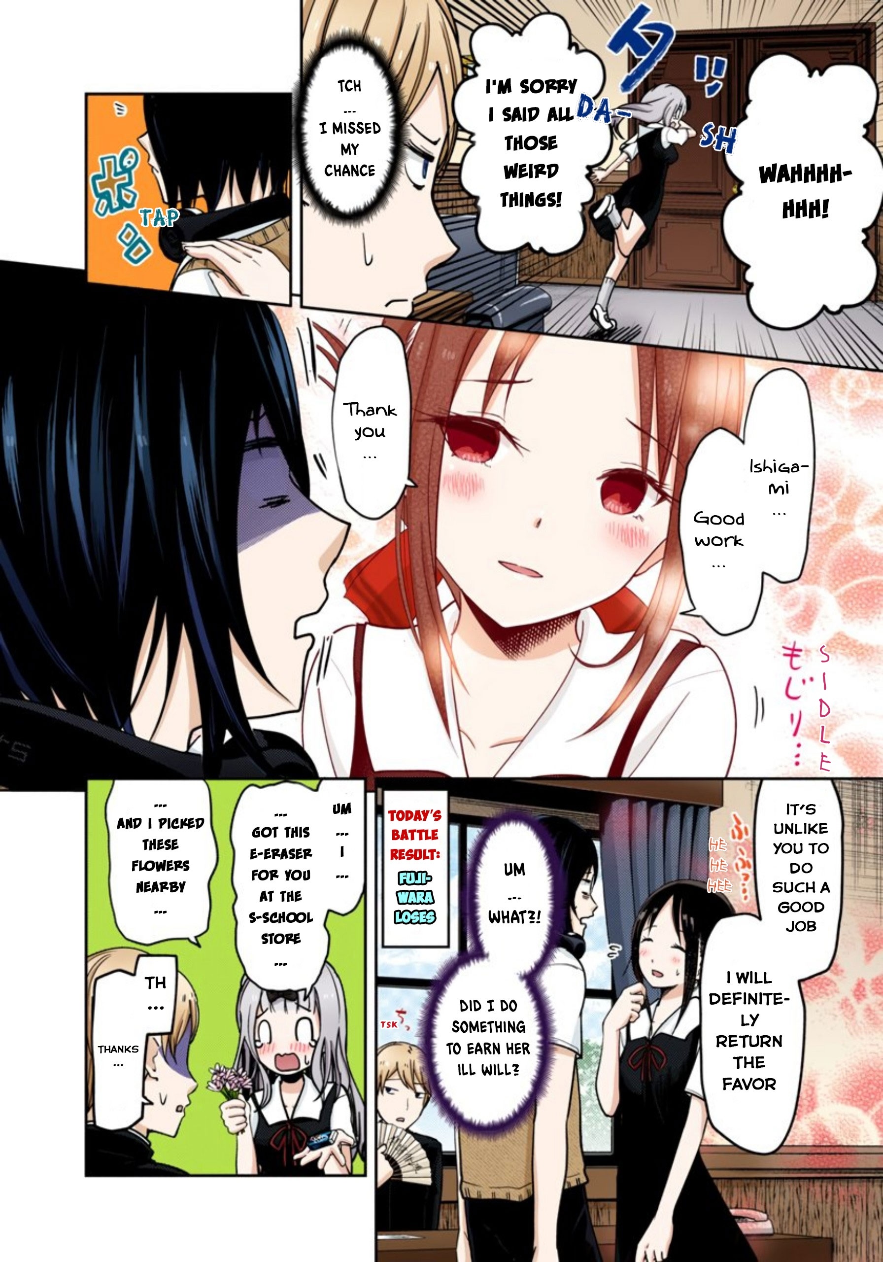 Kaguya-sama: Love is War Chapter 54 Page 10