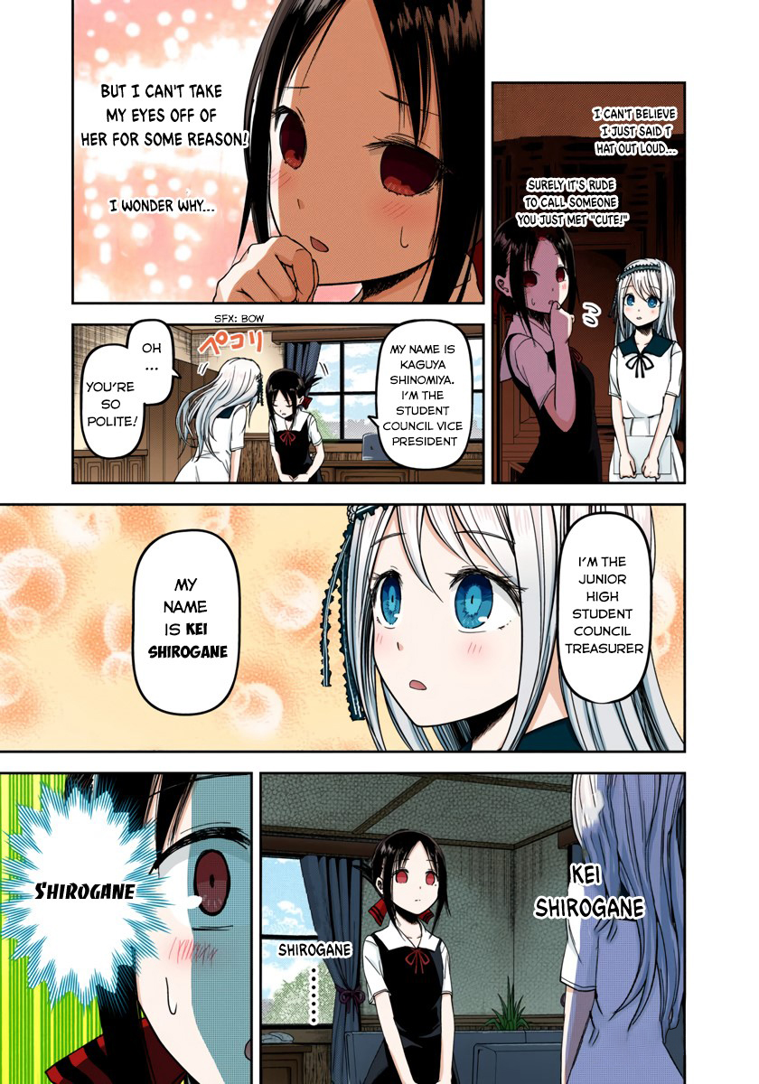 Kaguya-sama: Love is War Chapter 39 Page 4