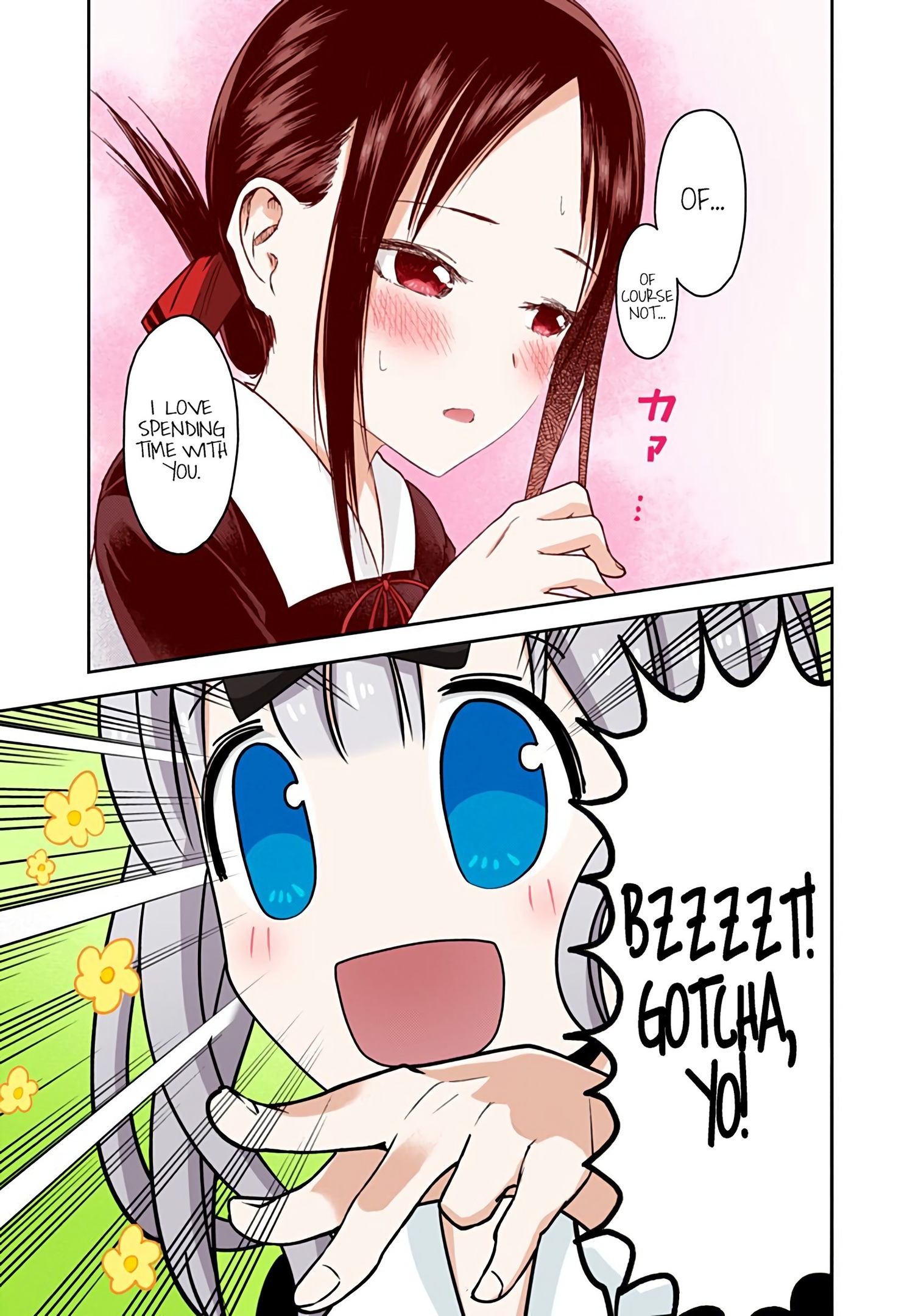 Kaguya-sama: Love is War Chapter 18 Page 13