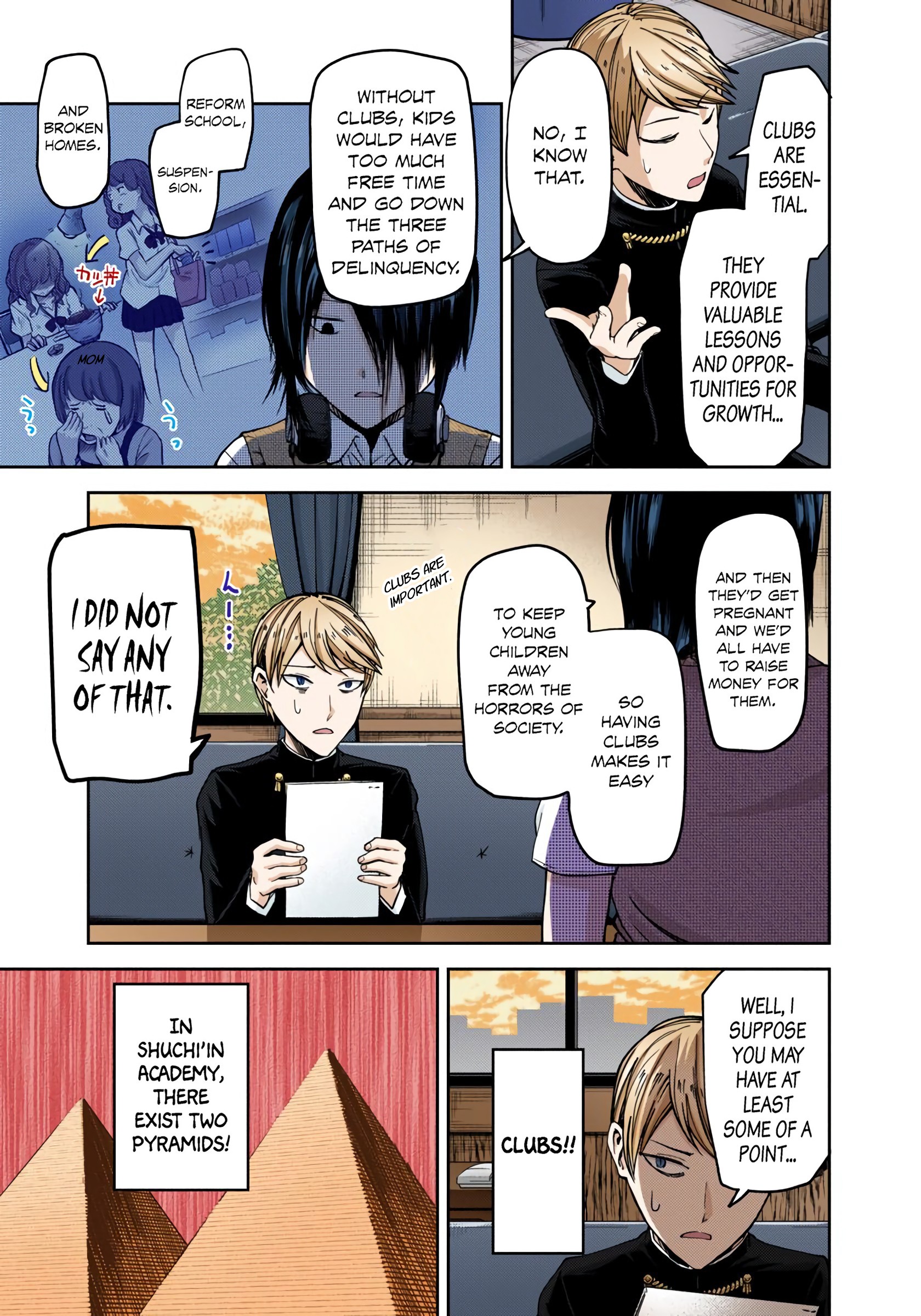 Kaguya-sama: Love is War Chapter 28 Page 3